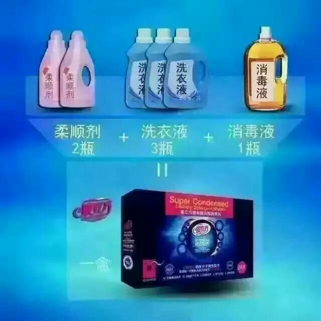 等量.jpg