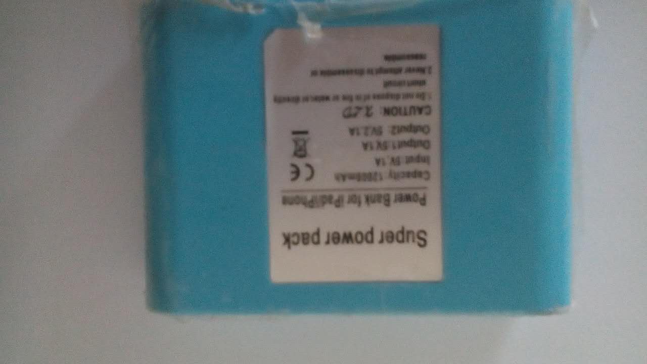 移动电源 蓝色 背面.jpg