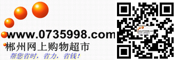 合并0735998logo与二维码的图片.png