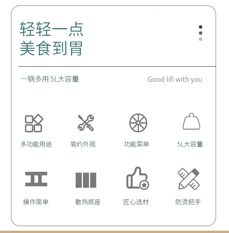 电压力锅5L全自动智能电高压锅饭煲饭锅特价家用2.jpg