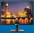 惠科液晶显示器 惠科锋行BHK 1963
