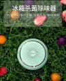 摩飞电器便携式杀菌除味器 会员专享价138元