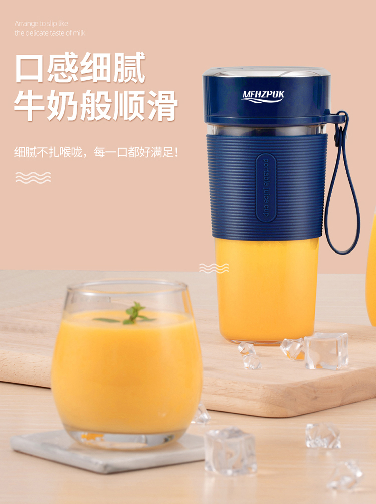 榨汁机详情_03.jpg
