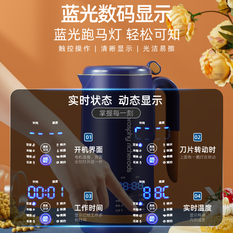 主图3.jpg