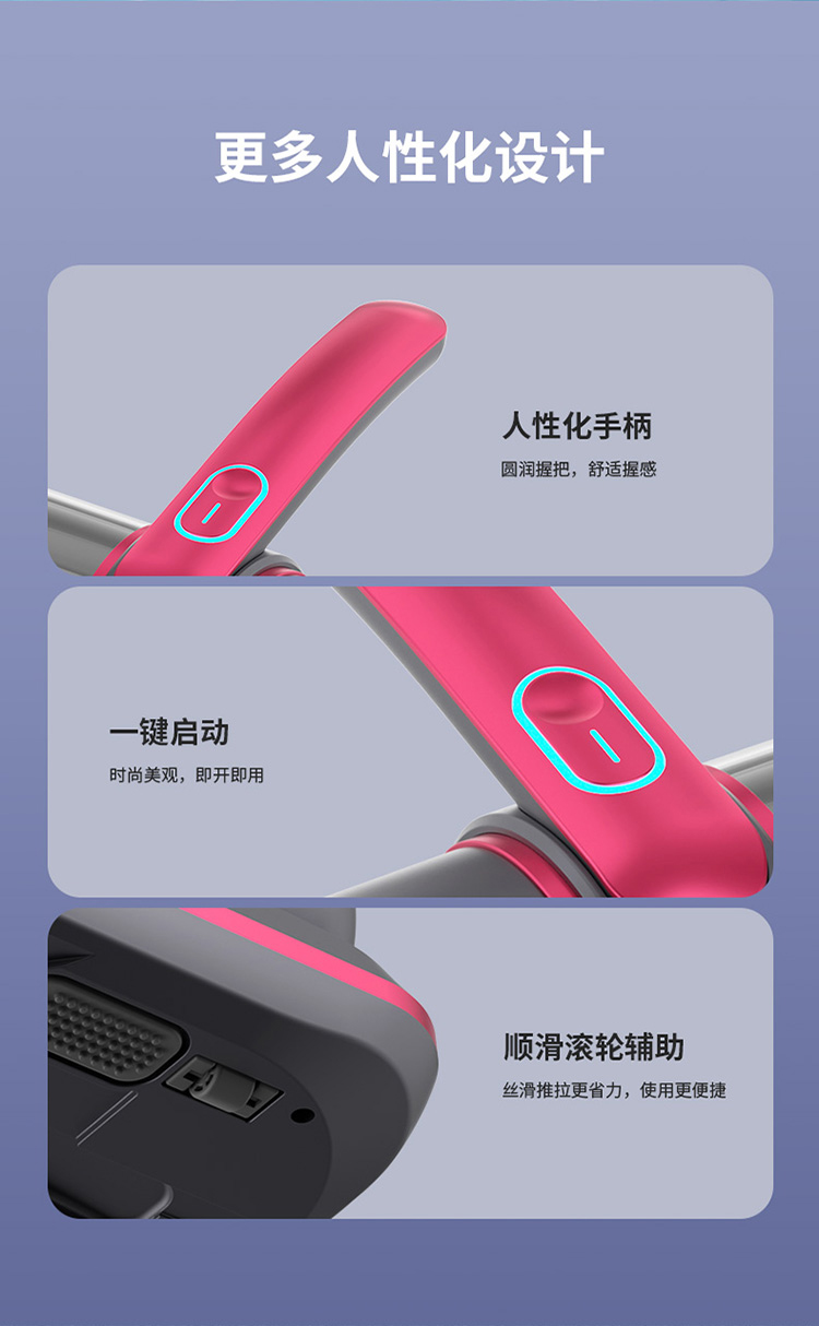 除螨仪-拷贝_12.jpg