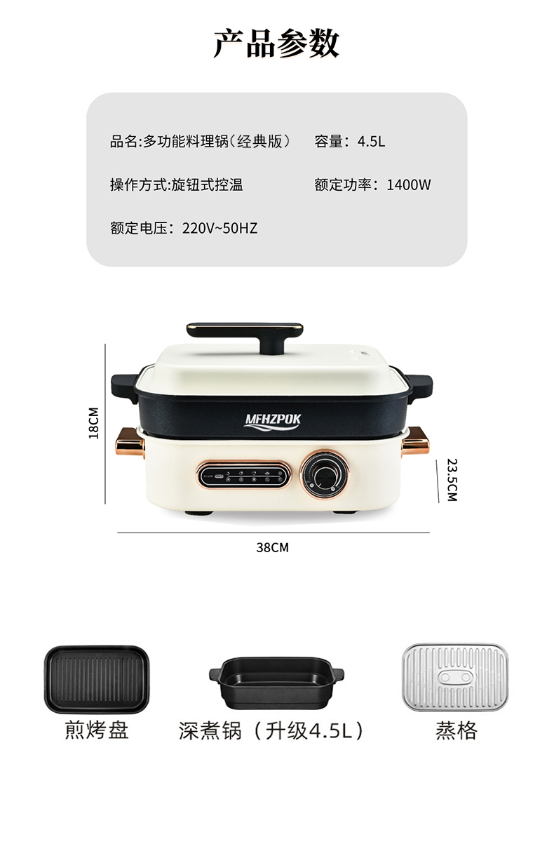 详情页13.jpg
