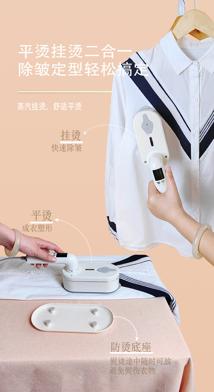 详情页10.jpg