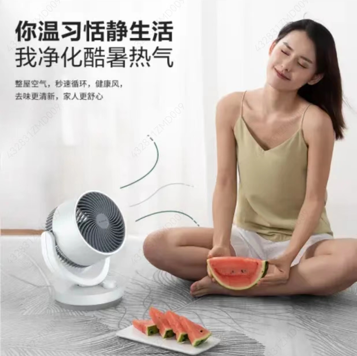 微信图片编辑_20240509212624.jpg