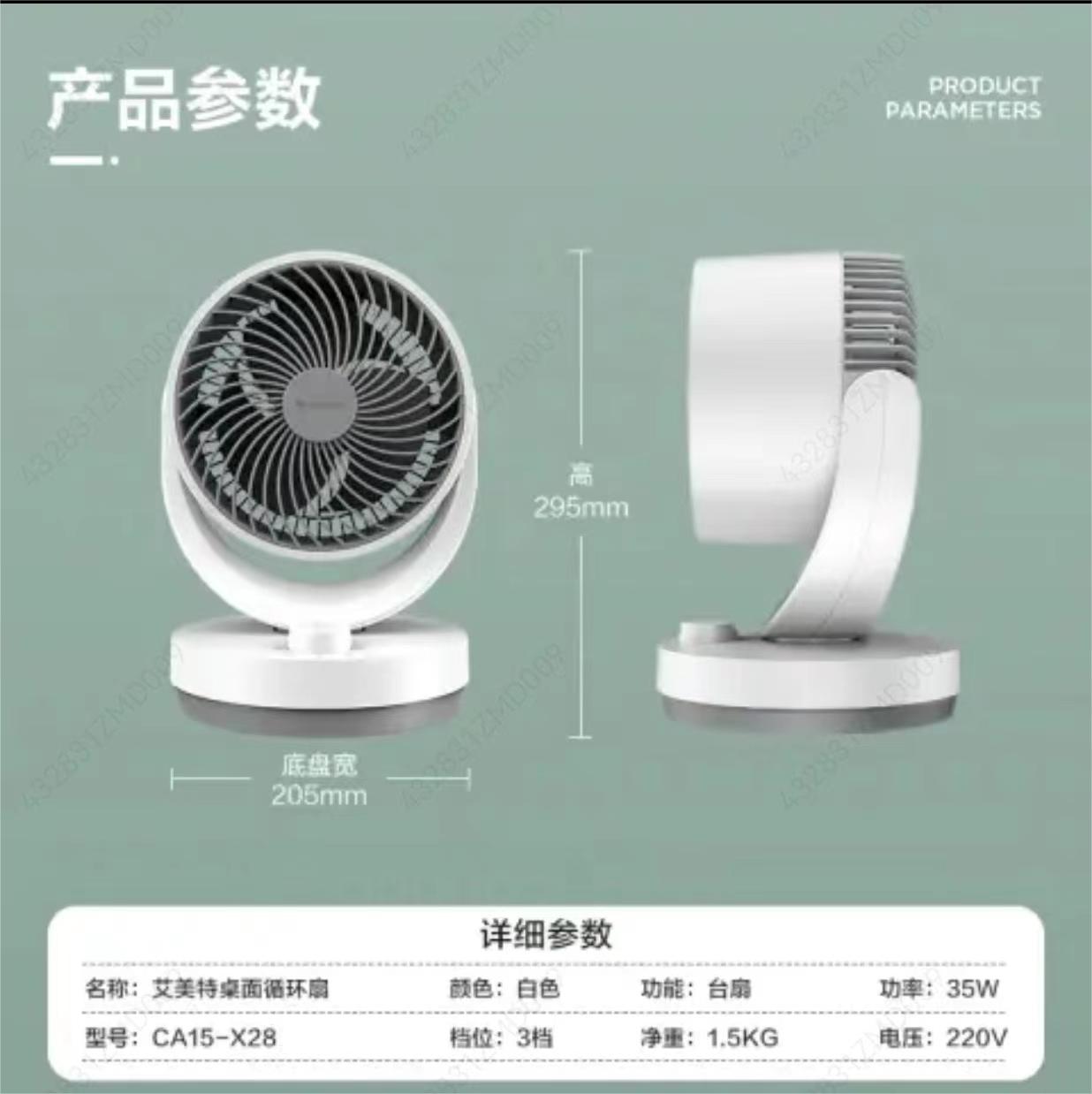 微信图片编辑_20240509212802.jpg