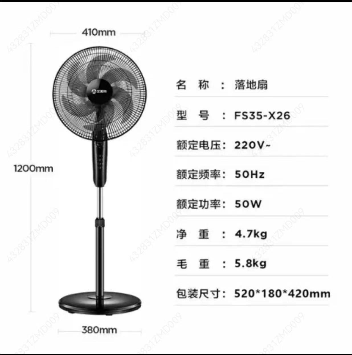 微信图片_20240509215848.jpg