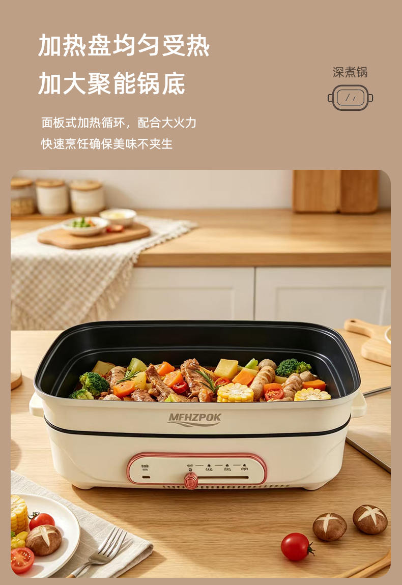 详情页09.jpg