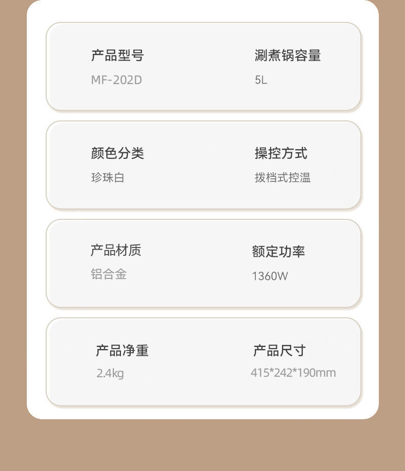 详情页12.jpg